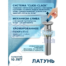 Раковина накладная со смесителем и выпуском (на столешницу BAU Crystal 40х40, белая + смеситель Hotel Still, нер. сталь, выпуск клик-клак хром)