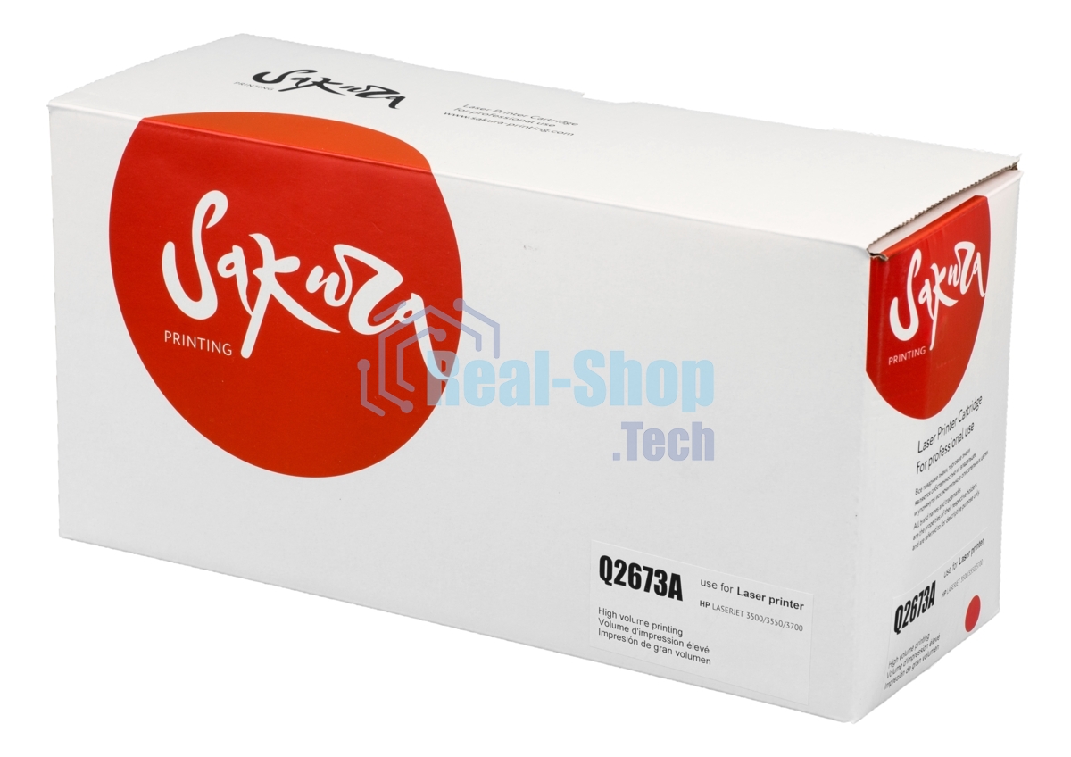 Картридж лазерный Sakura Q2673A для HP Color LJ 3500/3350/3700, пурпурный, 4 000к.