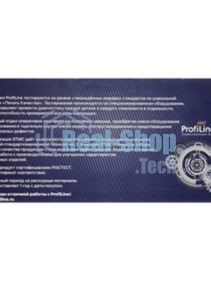 Картридж лазерный ProfiLine PL-W2071A (№117A) для принтеров HP Color Laser 150nw/150a/178nw/179fnw Cyan 700 копий