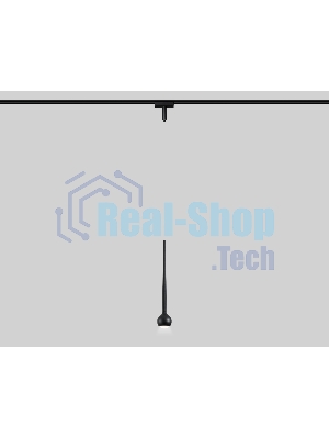 Светильник трековый светодиодный GV1644 BK черный IP20 9W 4200K 48V D75*1500