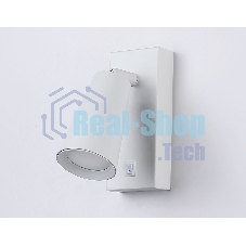 Светильник Ambrella light TA13141 WH белый GU10 max 12W 145*60*90