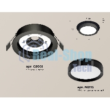 Комплект встраиваемого светильника Ambrella light XC8051002 SBK/PBK черный песок/черный полированный GX53 (C8051, N8113)