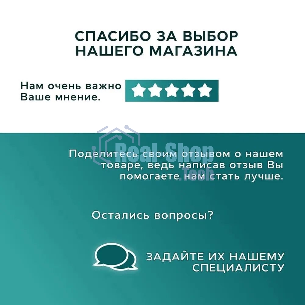 Комплект BAU 6 в 1: рамная инсталляция, унитаз подвесной безободковый вихревой Bau Nimb Hurricane смыв торнадо, быстросъемное тонкое сиденье дюропласт микролифт, кнопка смыва BAU Hotel , белый глянец