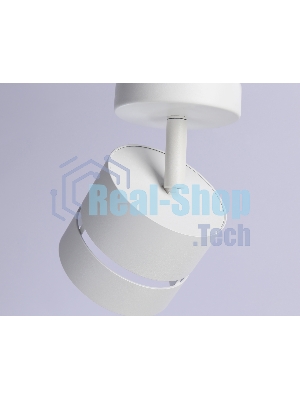 Светильник Ambrella light TN71055 WH белый GX53 max 12W D85*145