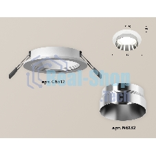 Комплект встраиваемого светильника Ambrella light XC6512022 SWH/PSL белый песок/серебро полированное MR16 GU5.3 (C6512, N6132)