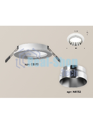 Комплект встраиваемого светильника Ambrella light XC6512022 SWH/PSL белый песок/серебро полированное MR16 GU5.3 (C6512, N6132)