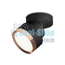 Светильник Ambrella Light XM8102005 SBK/PPG черный песок/золото розовое полированное GX53 (A2229, A2106, C8102, N8126)