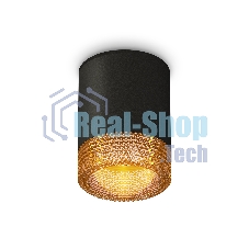 Светильник Ambrella Light XS6302044 SBK/CF черный песок/кофе MR16 GU5.3 (C6302, N6154)
