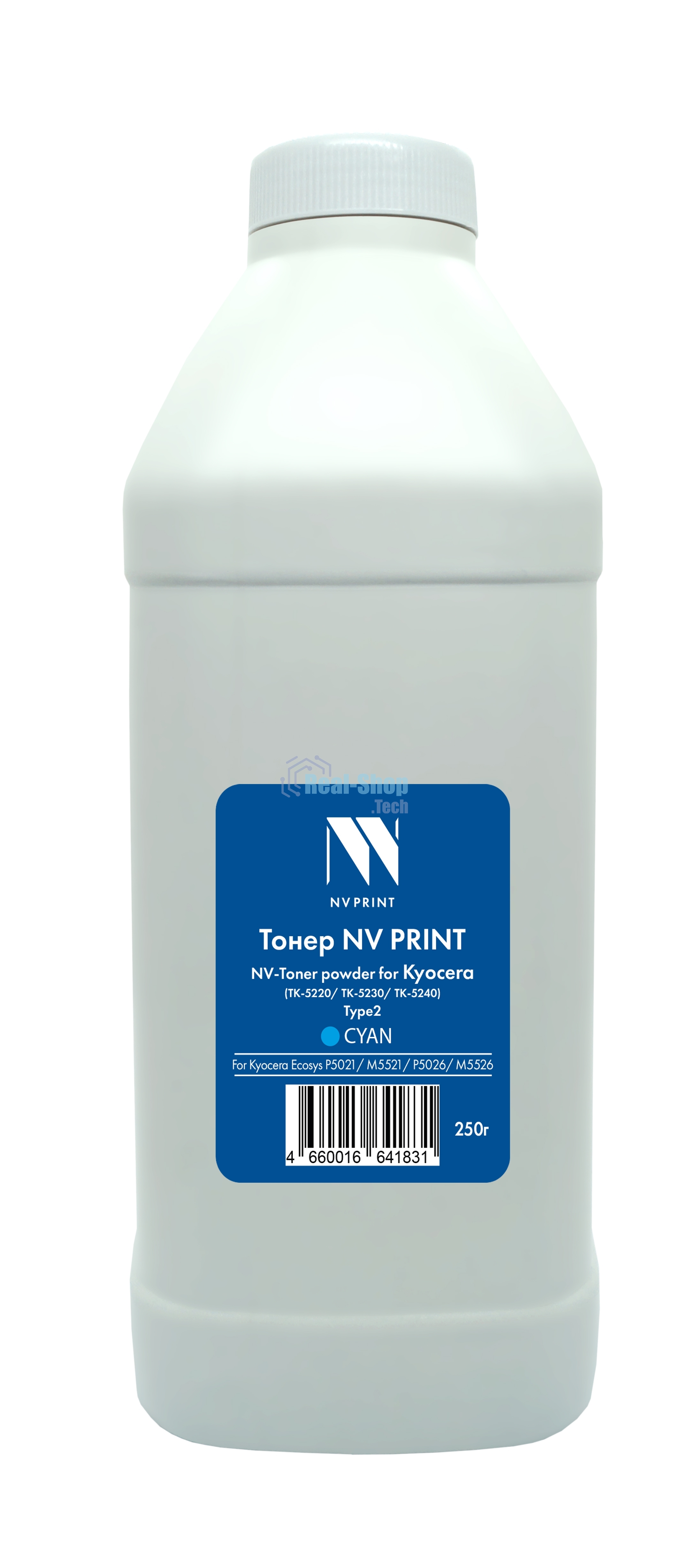 Тонер NVPrint Kyocera TK-5220/TK-5230/TK-5240 Tуре2 (250г) Cyan для Ecosys P5021, M5521, P5026, M5526