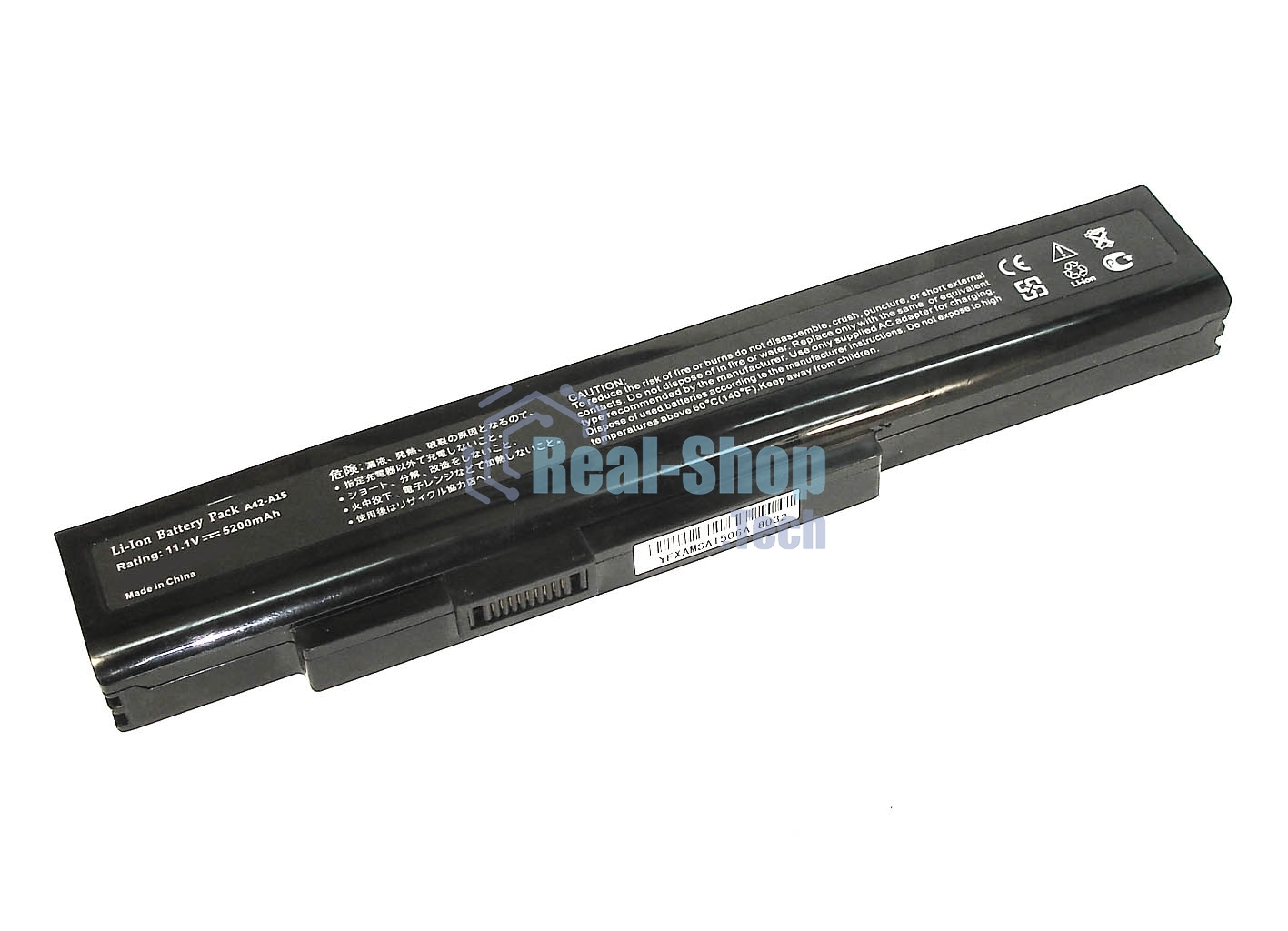 Аккумуляторная батарея для ноутбука DNS, MSI A6400 CR640 11.1V 5200mAh A32-A15, A42-A15 OEM черный