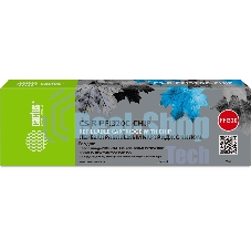 Картридж струйный Cactus CS-R-PFI320C-CHIP PFI-320C голубой (260мл) для Canon imagePrograff TM-200/200MFP/205/300/300MFP/305/250/255/350/355 с чипом