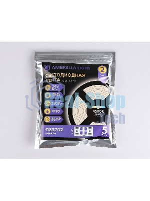Светодиодная лента Ambrella light GS3702 2835 240Led /24W m/ 24V IP20 4500K/ 5000*14*1.2mm (2 конт.)
