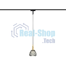 Светильник трековый светодиодный GV1652 WH/GD белый/золото IP20 9W 4200K 48V 24° D115*1500