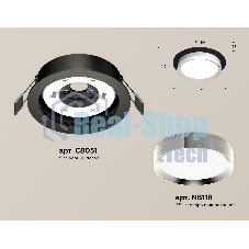 Комплект встраиваемого светильника Ambrella light XC8051003 SBK/PSL черный песок/серебро полированное GX53 (C8051, N8118)