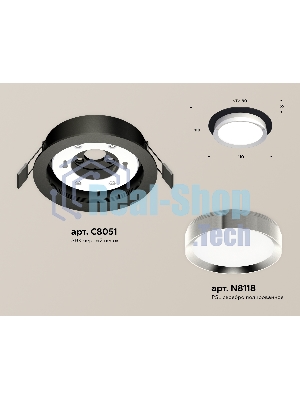 Комплект встраиваемого светильника Ambrella light XC8051003 SBK/PSL черный песок/серебро полированное GX53 (C8051, N8118)