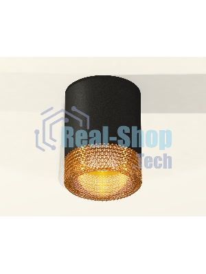 Светильник Ambrella Light XS6302044 SBK/CF черный песок/кофе MR16 GU5.3 (C6302, N6154)