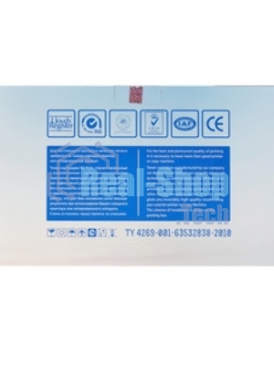 Картридж лазерный NVPrint совместимый HP C9731A Cyan для LJ Color 5500/5550 (12000k)