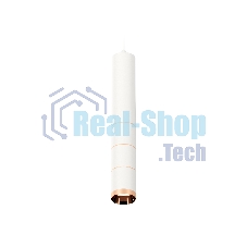 Светильник Ambrella Light XP6301030 SWH/PPG белый песок/золото розовое полированное MR16 GU5.3