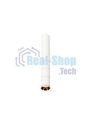 Светильник Ambrella Light XP6301030 SWH/PPG белый песок/золото розовое полированное MR16 GU5.3
