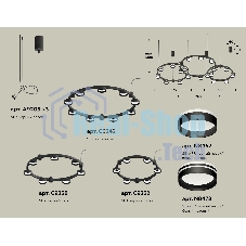 Светильник Ambrella light XR92092200/22 SBK/FR черный песок/белый матовый GX53 (A9209, C9242, C9238, C9232, N8478, N8462)