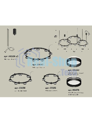 Светильник Ambrella light XR92092200/22 SBK/FR черный песок/белый матовый GX53 (A9209, C9242, C9238, C9232, N8478, N8462)