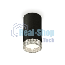 Светильник Ambrella Light XS8162010 SBK/CL черный песок/прозрачный GX53 (C8162, N8480)