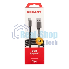 Кабель USB-Type-C Rexant 3A/nylon/grafit/1м