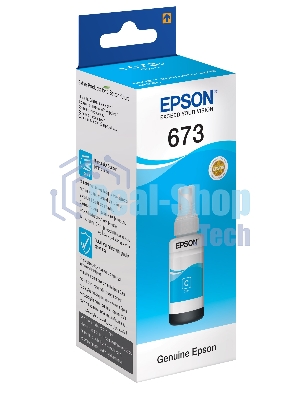 Чернила Epson 673 C13T673298 (аналог C13T67324A) голубой 70мл для Epson L800/L810/L850/L1800