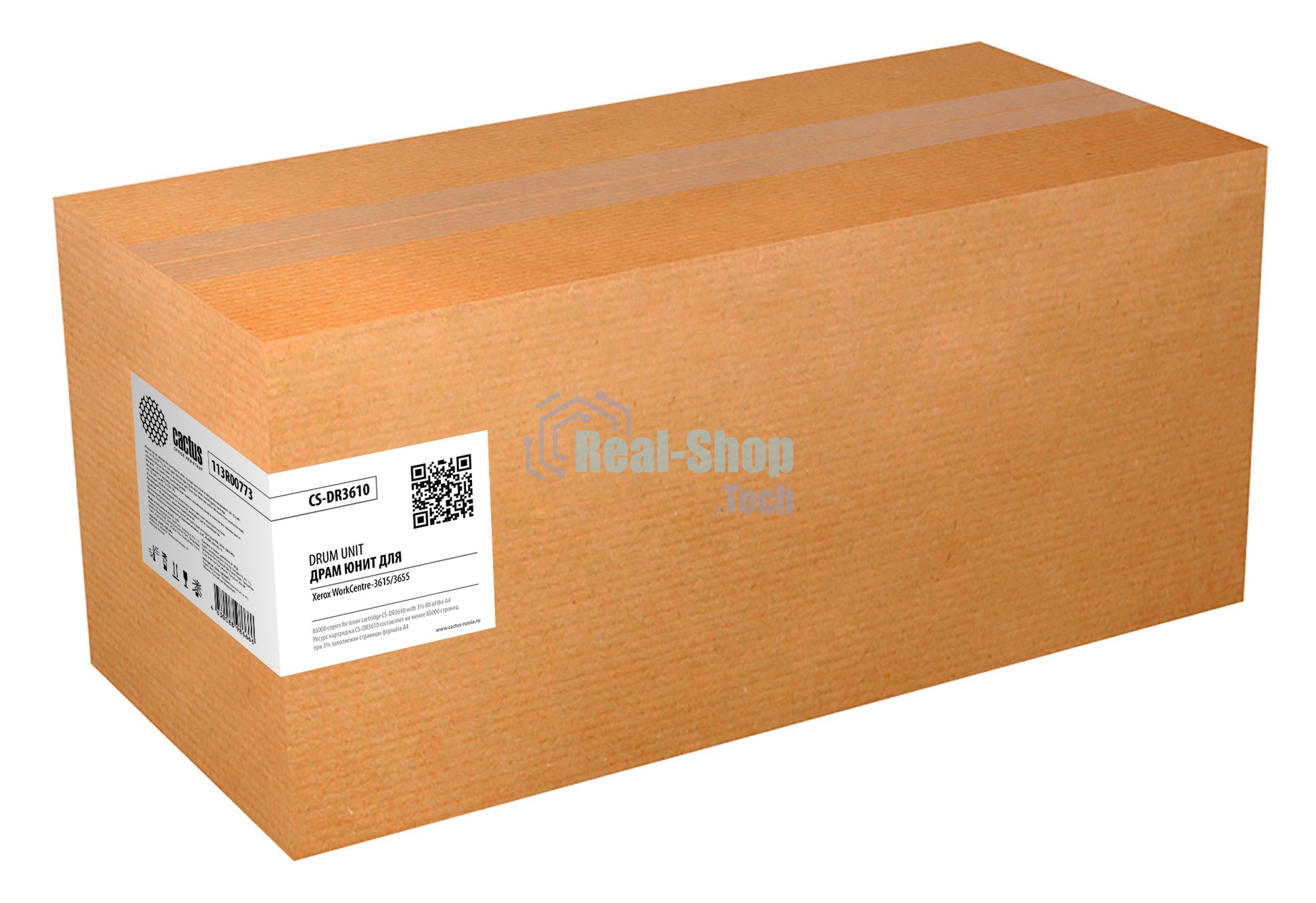 Блок фотобарабана Cactus 113R00773 CS-DR3610 ч/б:85000 стр. для 3610N/WC3615 Xerox