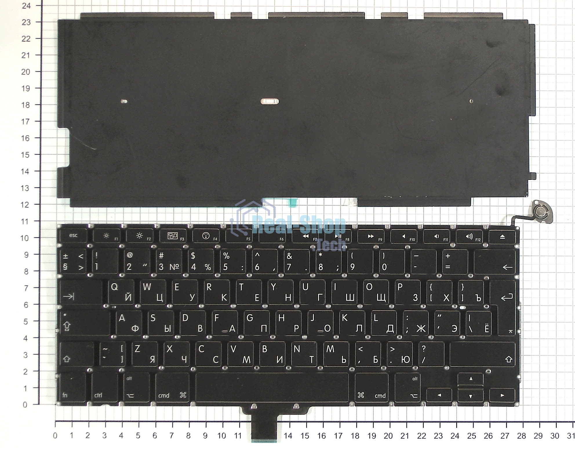 Клавиатура для ноутбука MacBook A1278 2010+ RU
