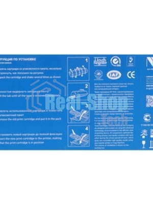 Картридж NVPrint совместимый NV-TN-421 Голубой для Brother HL-L8260/MFC-L8690/DCP-L8410 (1800k)