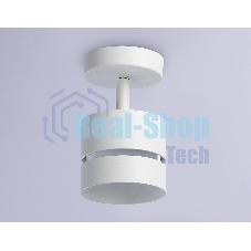 Светильник Ambrella light TN71055 WH белый GX53 max 12W D85*145