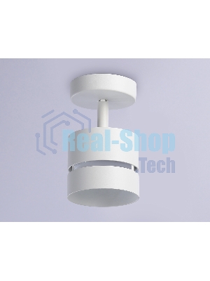 Светильник Ambrella light TN71055 WH белый GX53 max 12W D85*145
