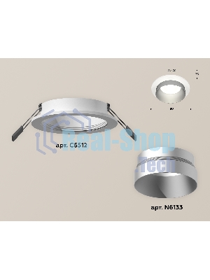 Комплект встраиваемого светильника Ambrella light XC6512023 SWH/MCH белый песок/хром матовый MR16 GU5.3 (C6512, N6133)