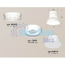 Светильник Ambrella Light XS8101046 SWH/FR белый песок/белый матовый GX53 (N8901, C8101, N8140)