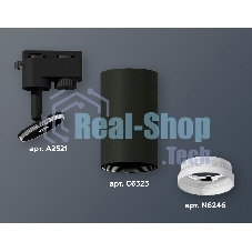 Светильник Ambrella light XT6323150 SBK/FR черный песок/белый матовый MR16 GU5.3 (A2521, C6323, N6246)