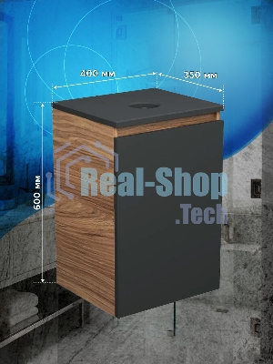 Тумба под раковину Bau Dream Blackwood 40, 1 дверца, графит
