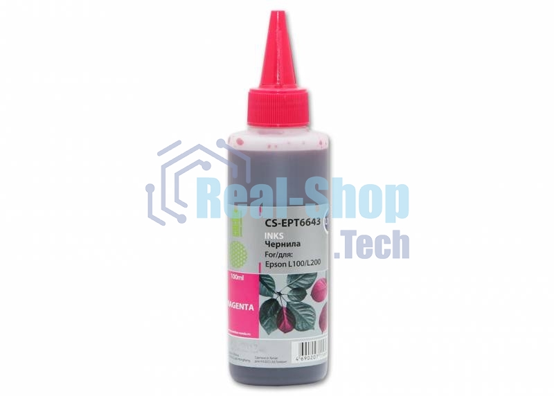 Чернила Cactus CS-EPT6643 пурпурный (100мл) Epson L100