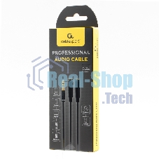 Кабель аудио Cablexpert CCAB-02-35MYHM-0.2MB. 3.5 Jack 4pin(M)/2х 3.5 Jack(F) наушники и микрофон, черный, 0.2м, блистер