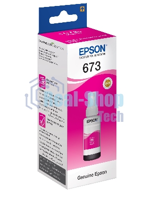 Чернила Epson 673 C13T673398 (аналог C13T67334A) пурпурный 70мл для Epson L800/L810/L850/L1800