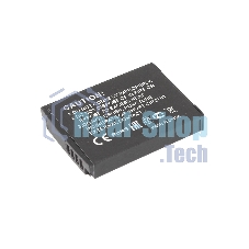 Аккумуляторная батарея для фотоаппарата Samsung CL65 (SLB-11A) 3.7V 1400mAh