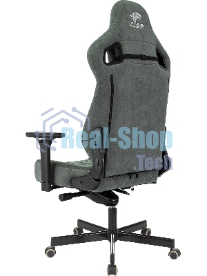 Кресло игровое Knight Hunter серый Alfa 44 крестов. металл