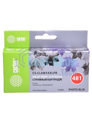Картридж струйный Cactus CS-CLI481XXLPB фото голубой (12мл) для Canon Pixma TS8140/TS9140