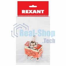 Тумблер Rexant 250V 15А (6c) ON-OFF-ON двухполюсный (KN-203) Индивидуальная упаковка 1 шт