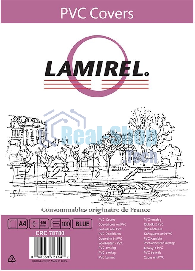 Обложки Lamirel Transparent A4, PVC, синие, 150 мкм, 100 шт.