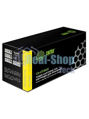 Картридж лазерный Cactus CS-CF362X желтый (9500 стр.) для HP CLJ M552dn/M553dn