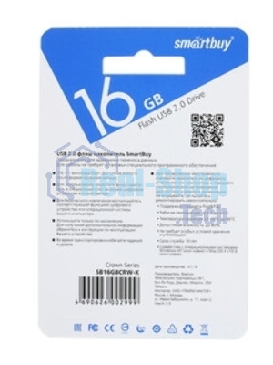 Флешка USB Smartbuy Crown black (SB16GbCRW-K), 16Gb, USB 2.0, R/W 25/15, черный/красный
