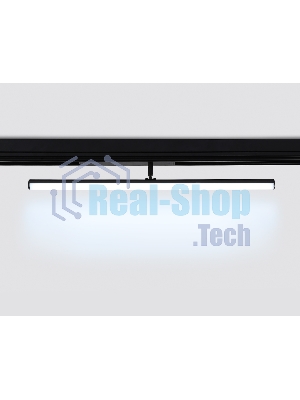 Управляемый светодиодный светильник для шинопровода Magnetic Ambrella light GL1361 BK черный IP20 12W 3000K-6400K 220V 120° 608*25*110 (Без ПДУ)