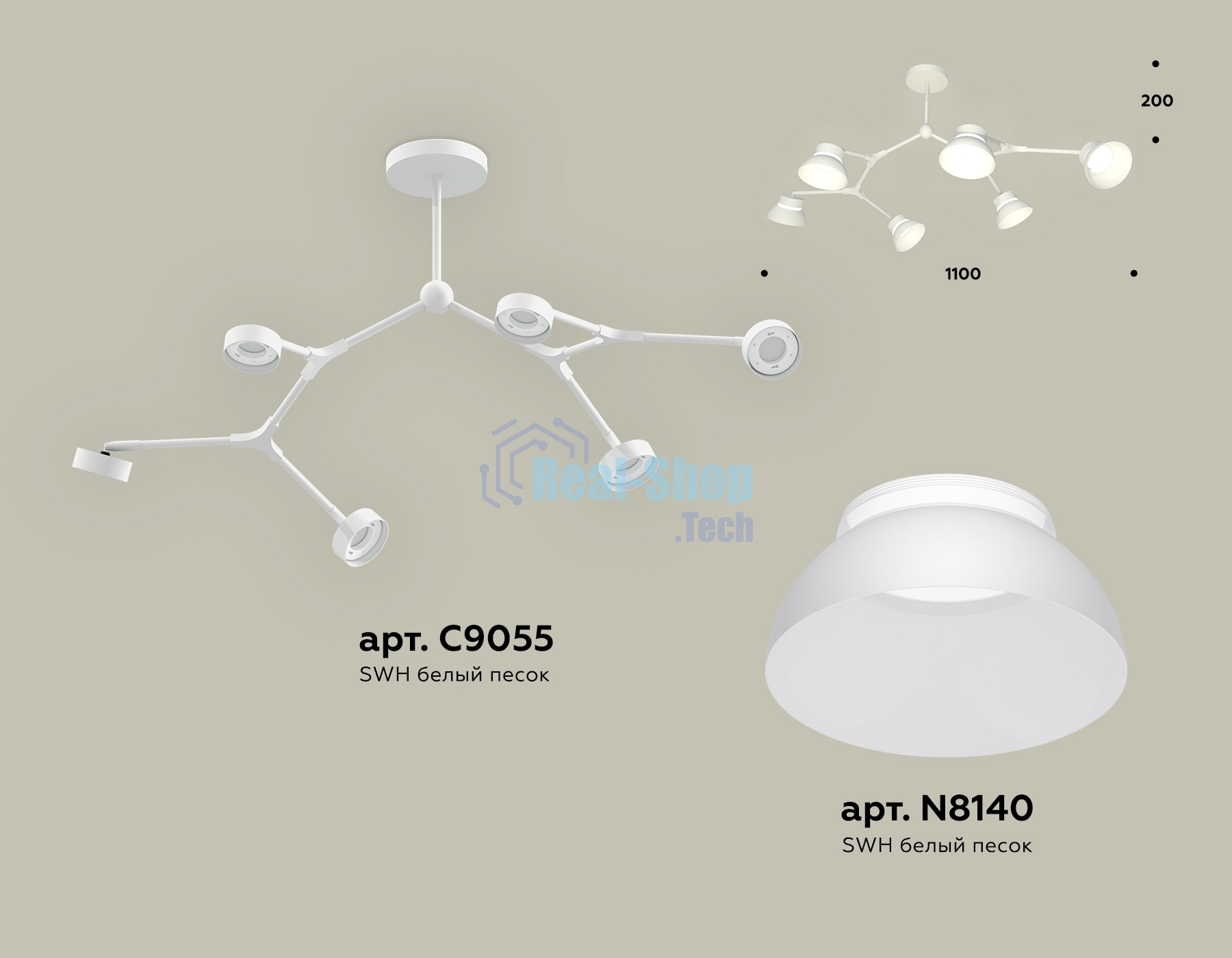 Светильник Ambrella light XB9055100/6 SWH/FR белый песок/белый матовый GX53 (C9055, N8140)