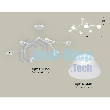 Светильник Ambrella light XB9055100/6 SWH/FR белый песок/белый матовый GX53 (C9055, N8140)